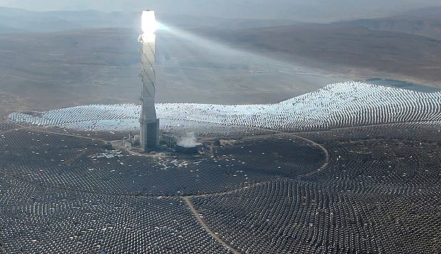 Solar-Turm, Quelle: Bildschirmphoto