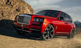 Rolls Royce, Quelle: Screenshot 